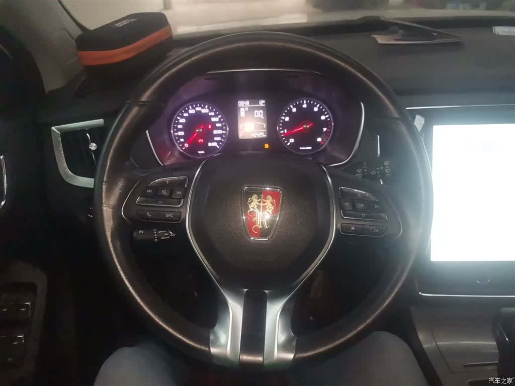 Roewe RX5, 2017 7