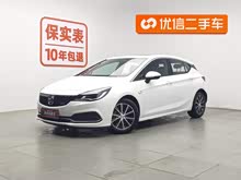 ���� 2016�� ����GS 20T ˫��Ϻ����˶���