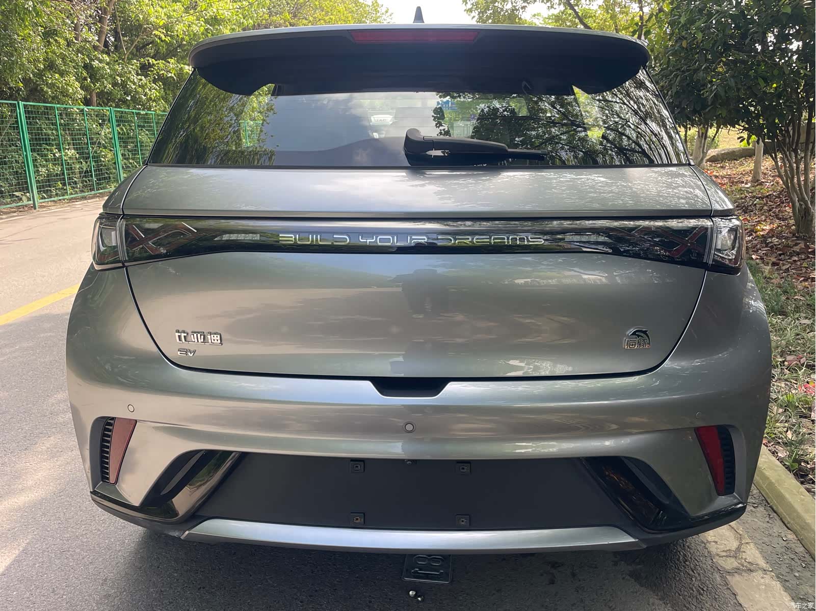 BYD Dolphin, 2023 6