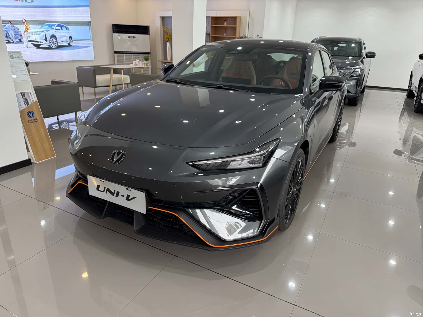 Changan UNI-V, 2025 2
