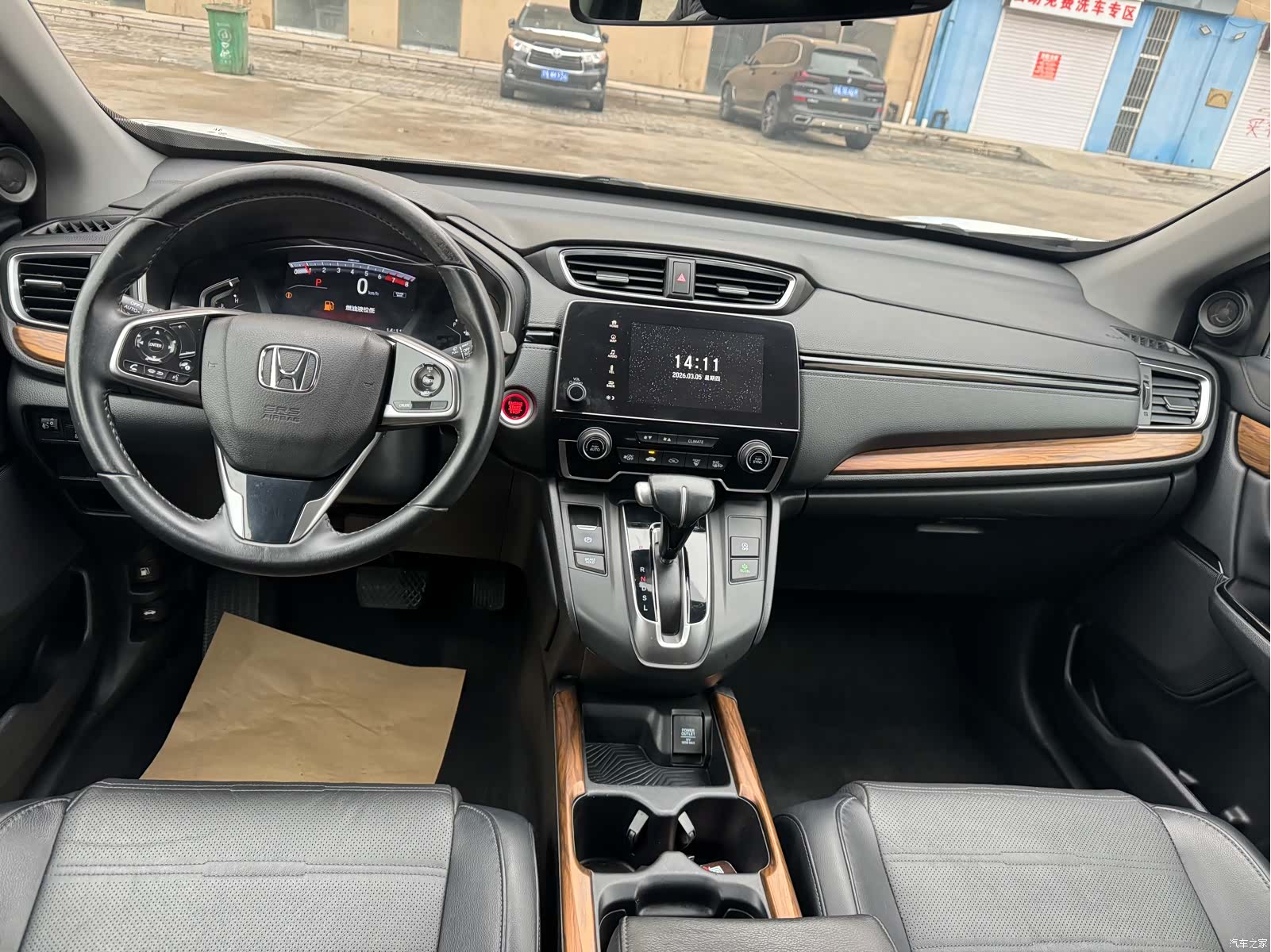 Honda CR-V, 2019 16