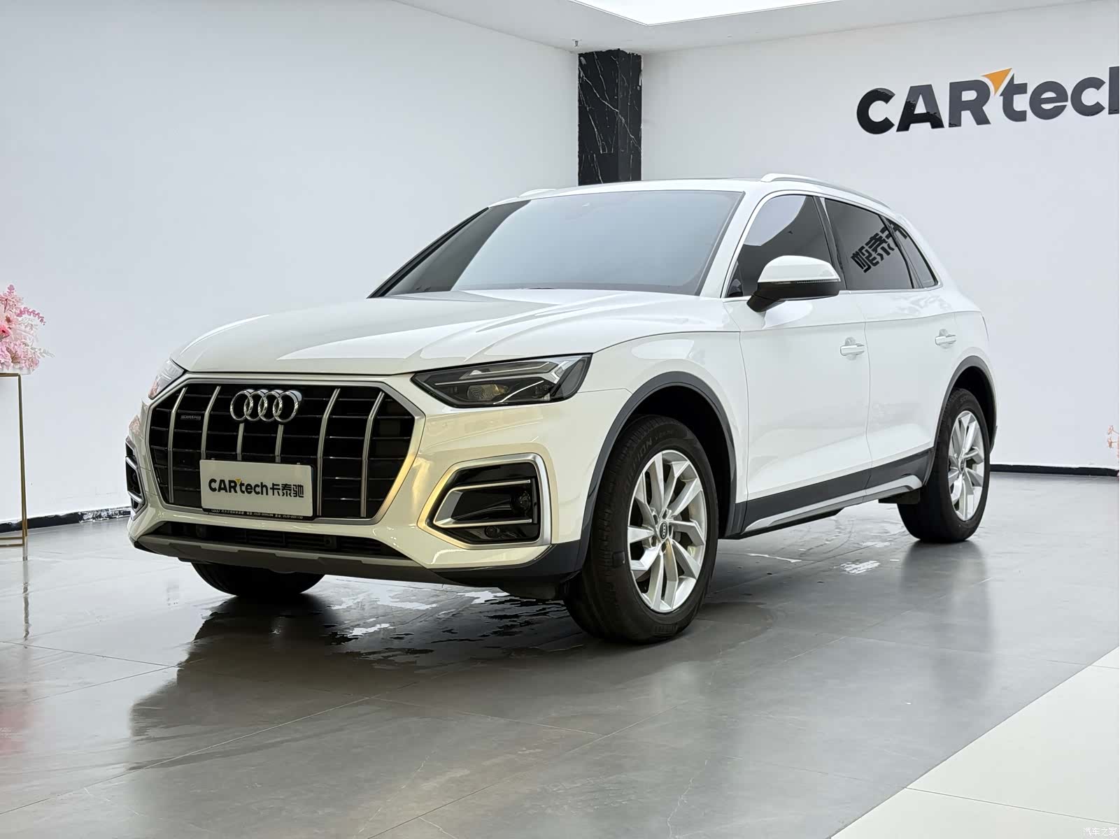Audi Q5L, 2024 1
