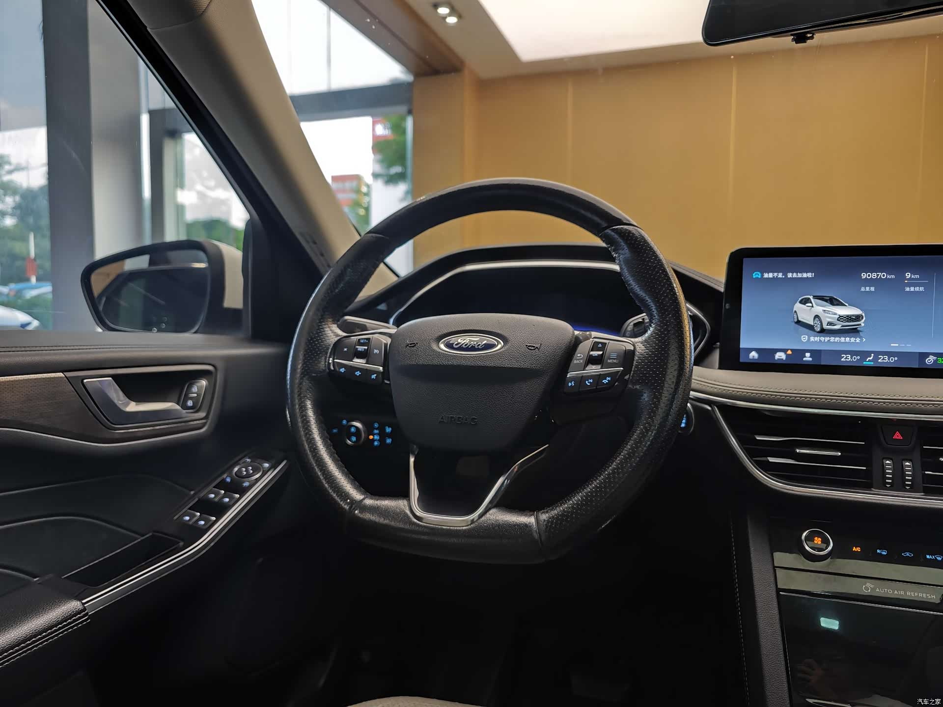 Ford Escape, 2020 15