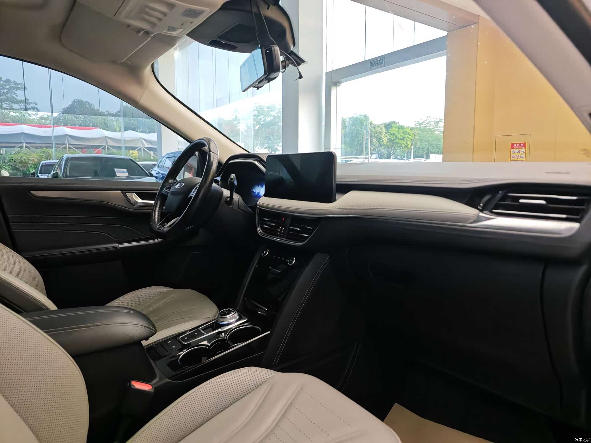 Ford Escape, 2020 32