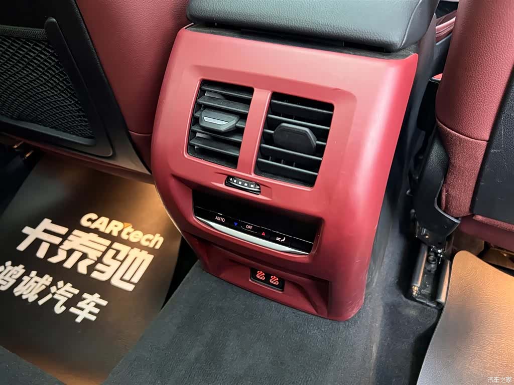BMW X4, 2024 26
