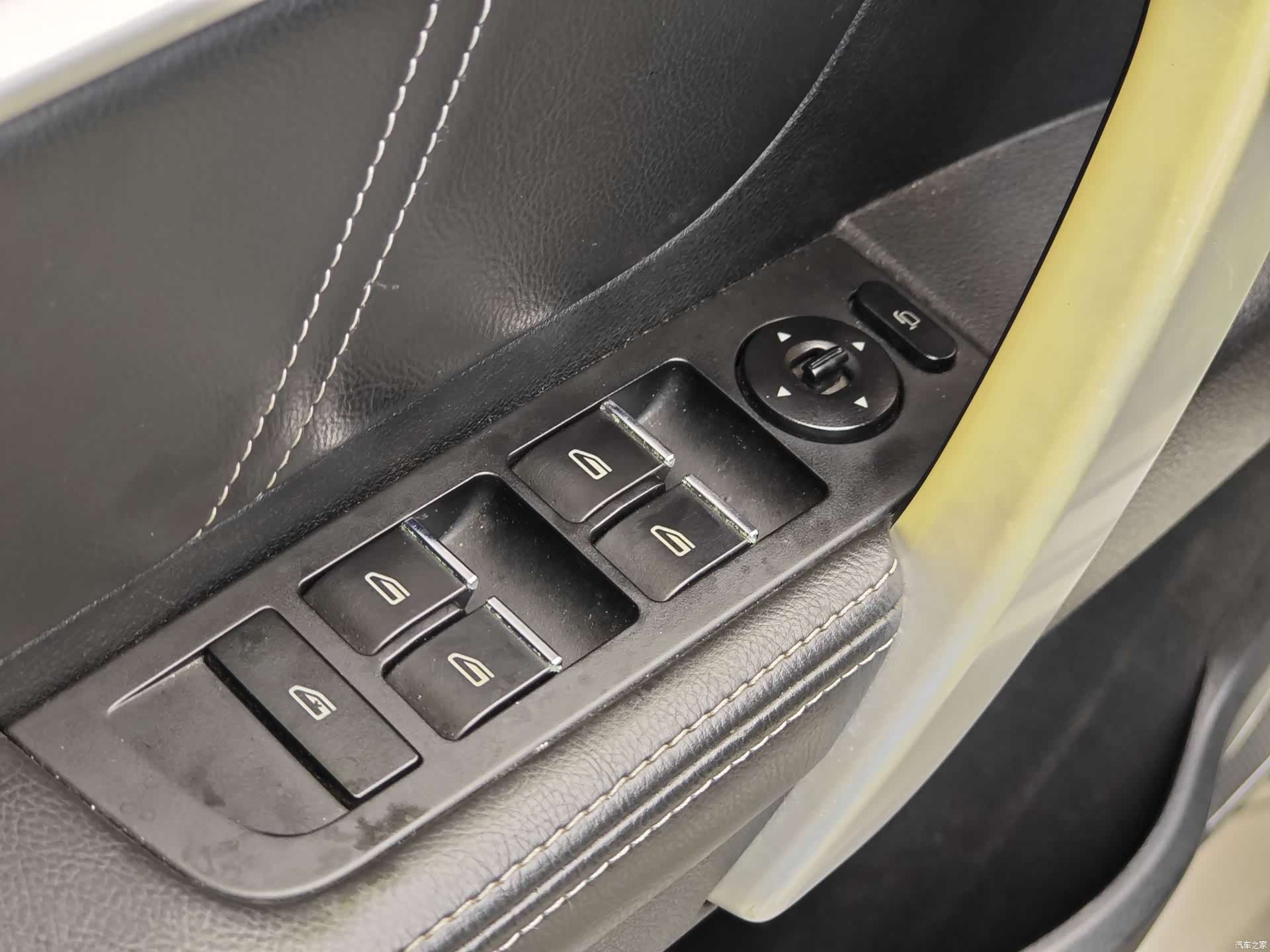 Geely Emgrand, 2017 9