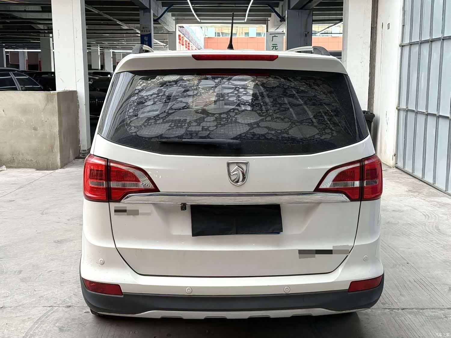 Wuling 730, 2016 4