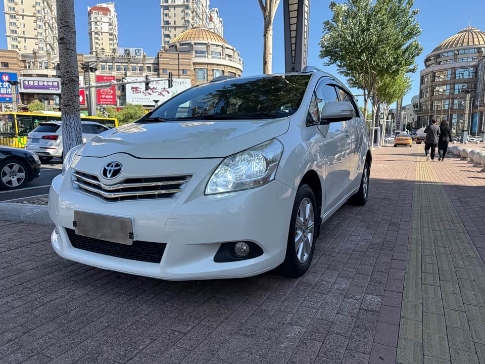 Toyota Yizhi Toyota Yizhi