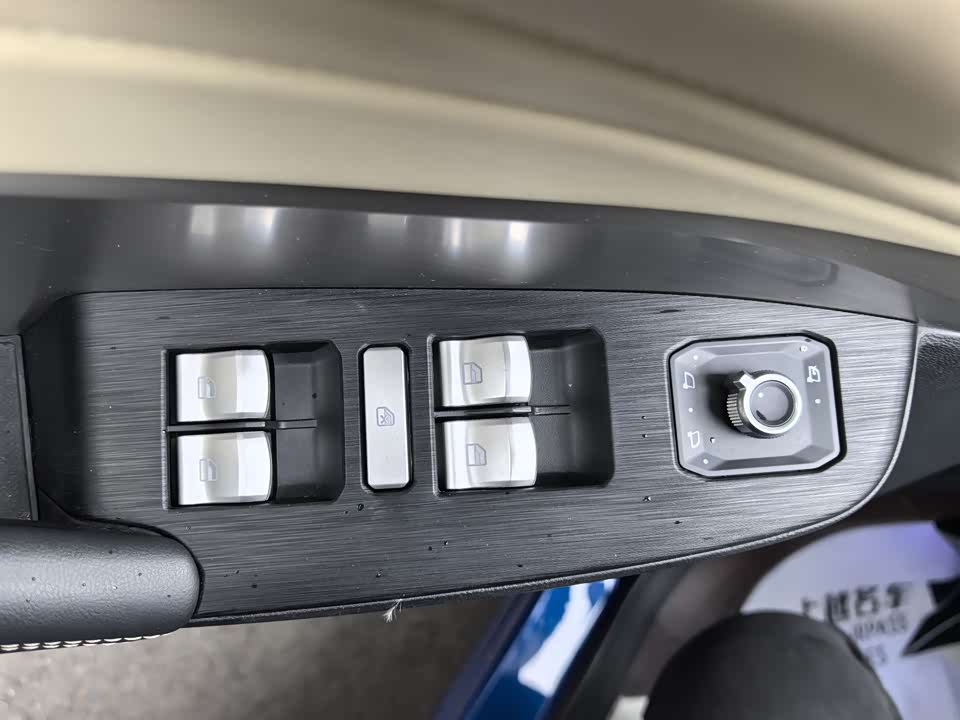 Weipai VV6