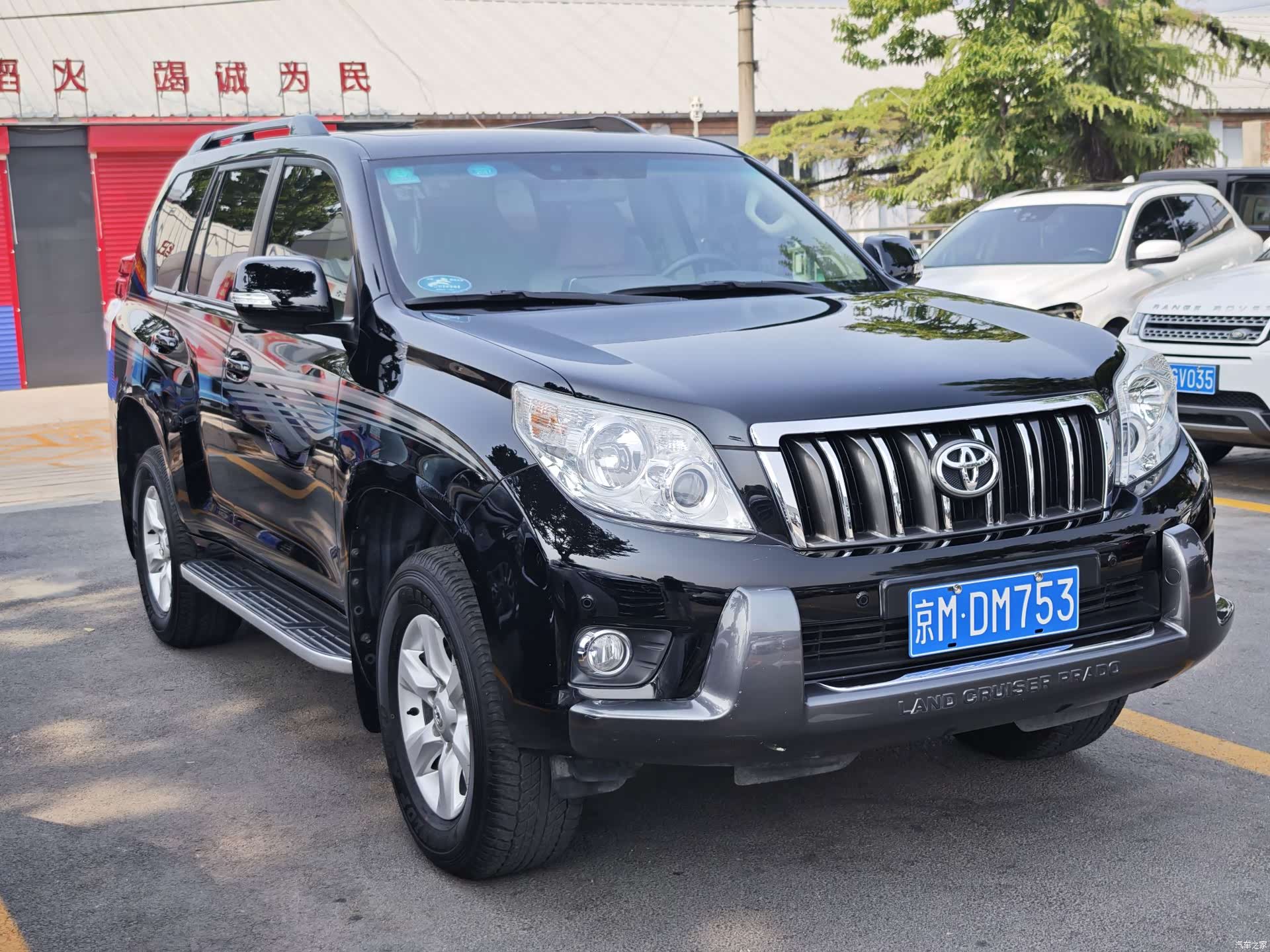 Toyota Prado, 2012 6