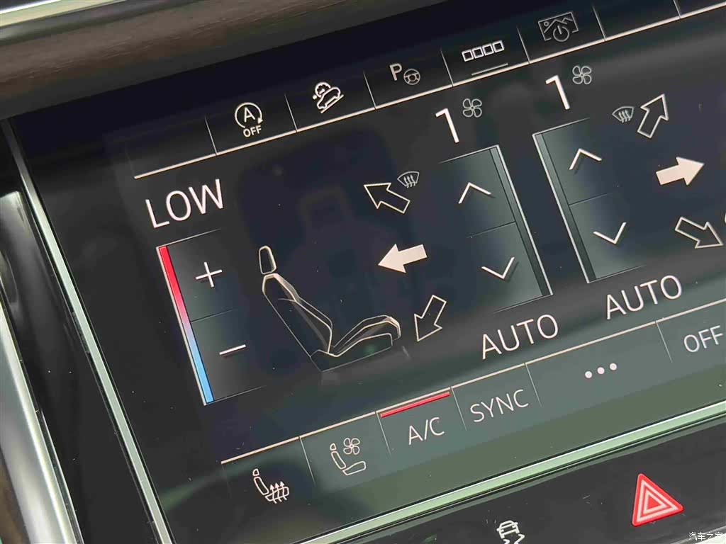 Audi Q7, 2023 15