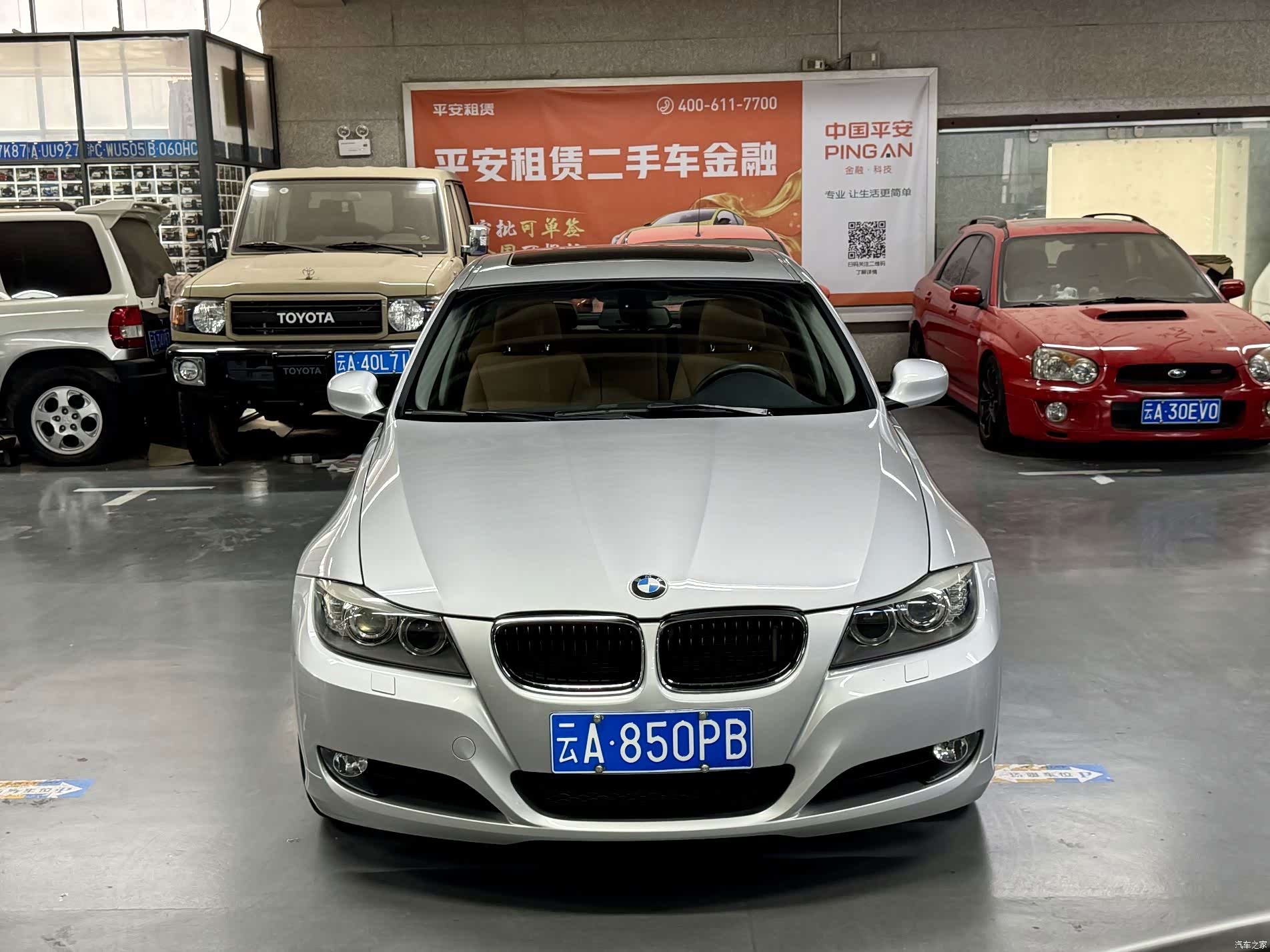 BMW 3 Series, 2011 2