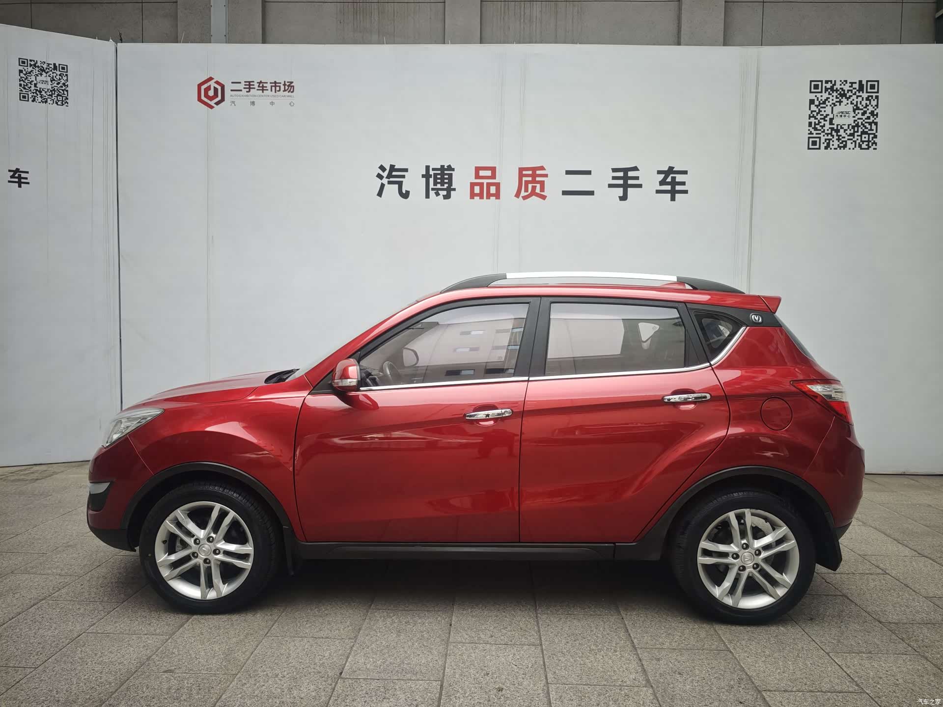 Changan CS35, 2015 4