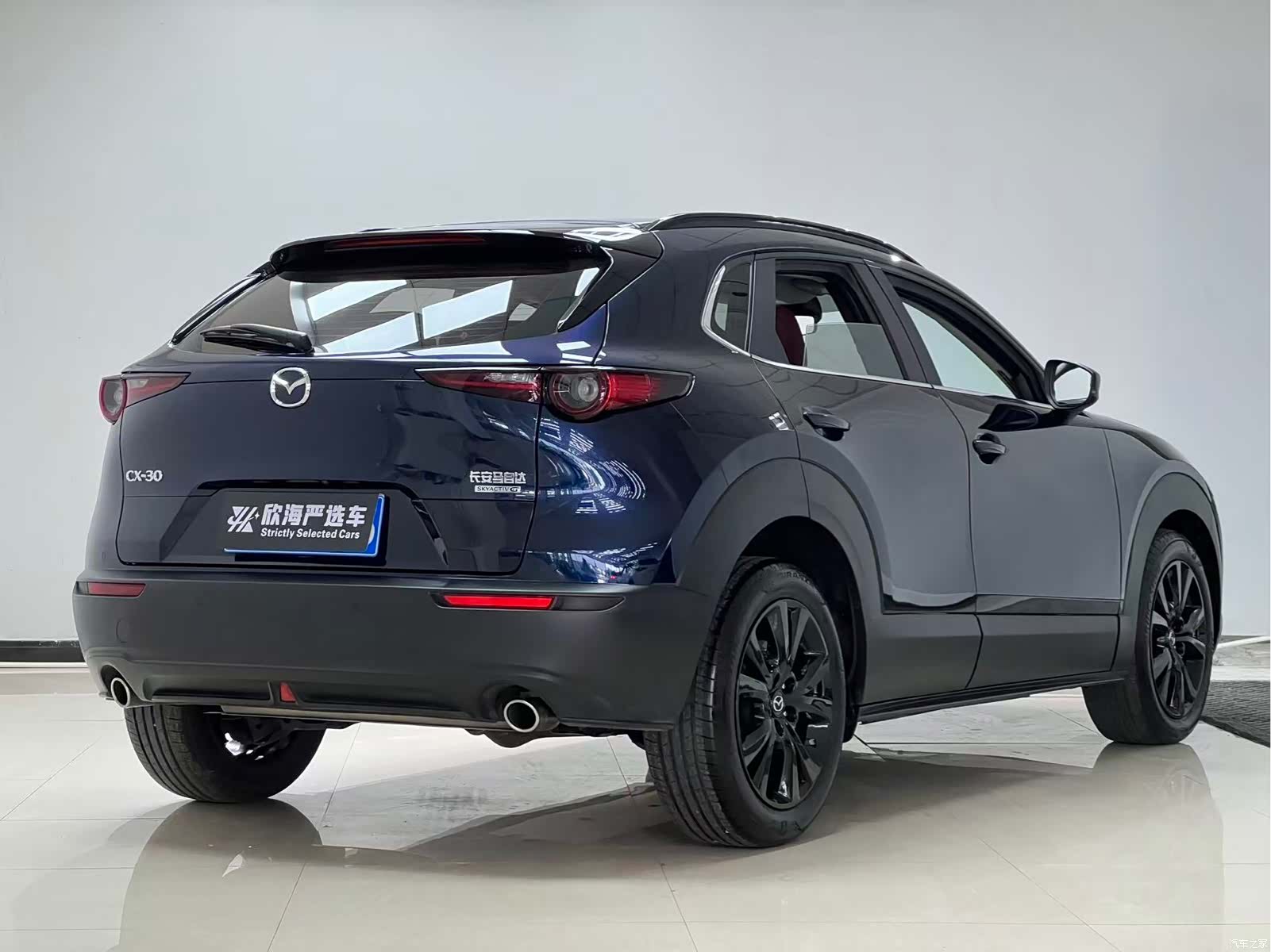 Mazda CX-30, 2023 6