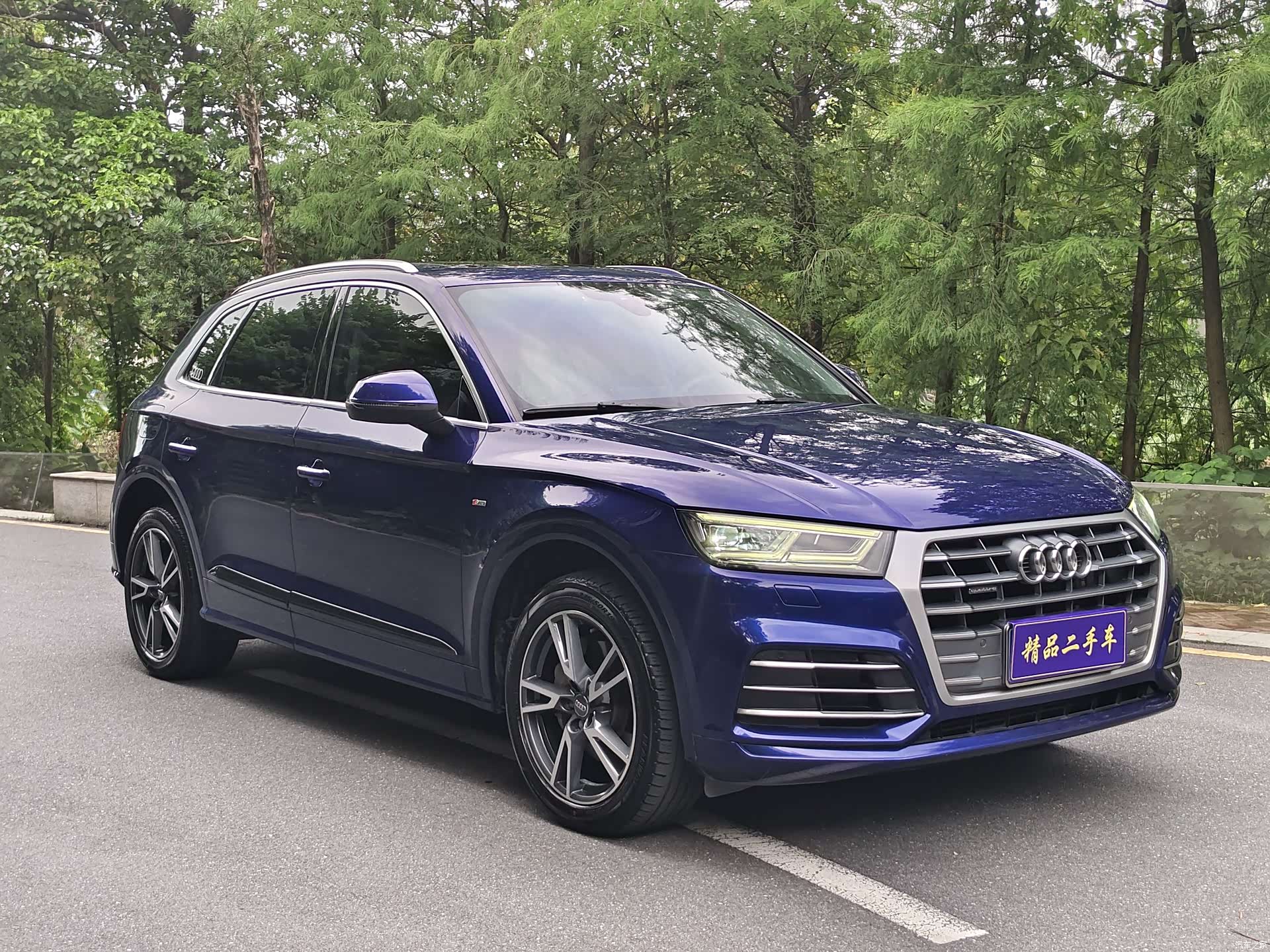 Audi Q5L, 2019 3