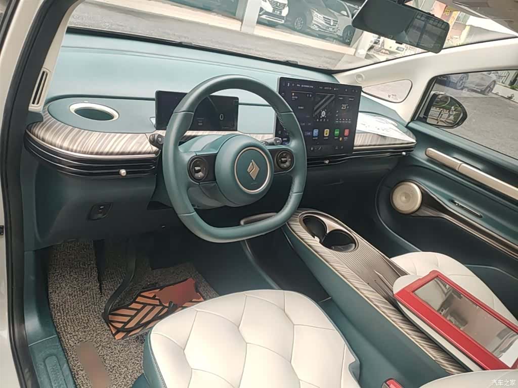 Wuling 460, 2024 10