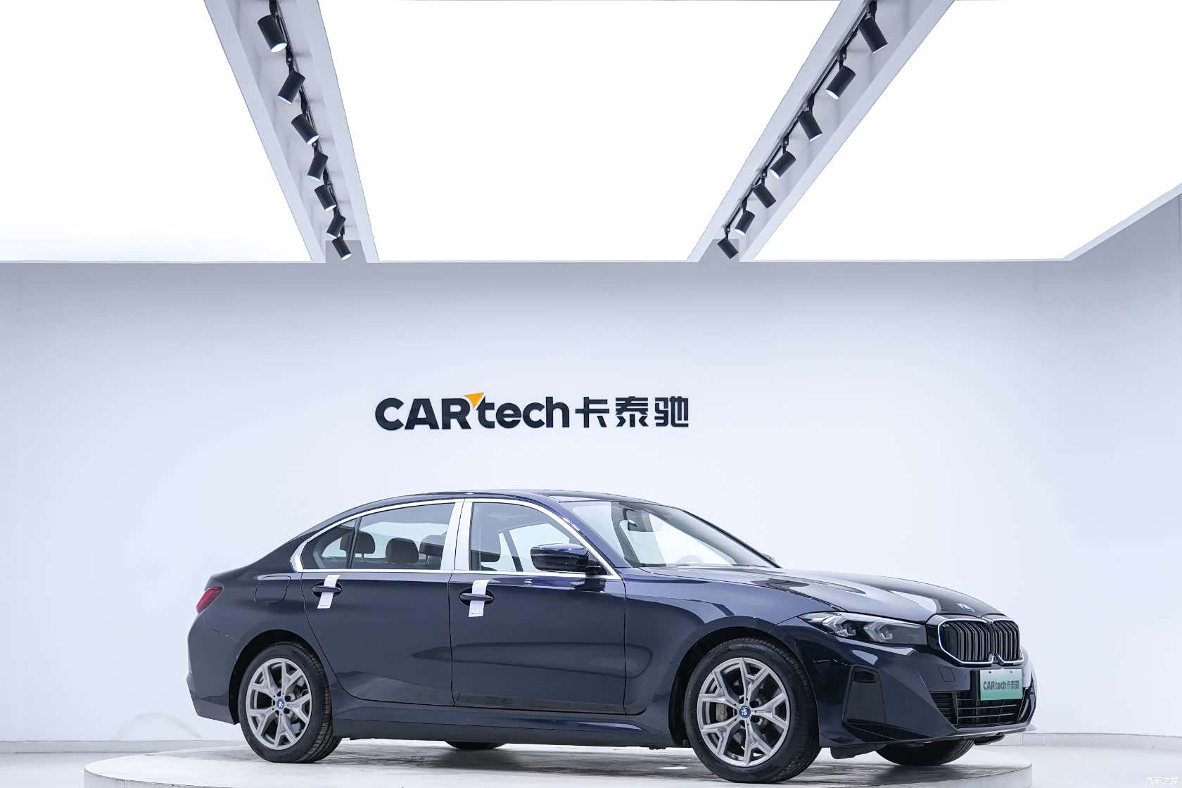 BMW i3, 2023 6