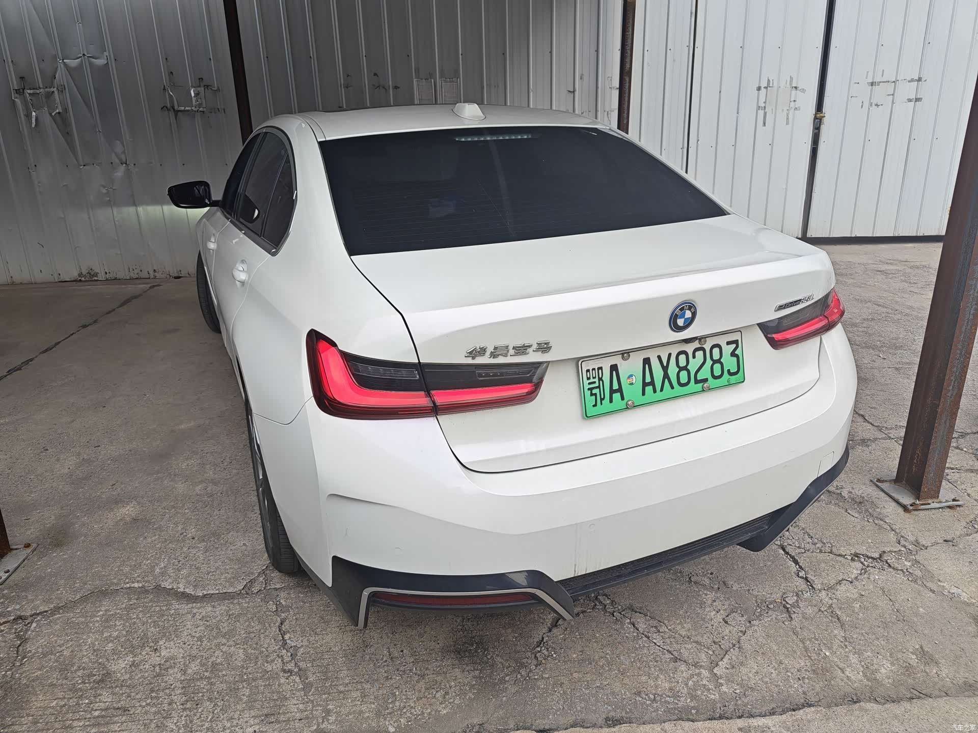 BMW i3, 2024 13