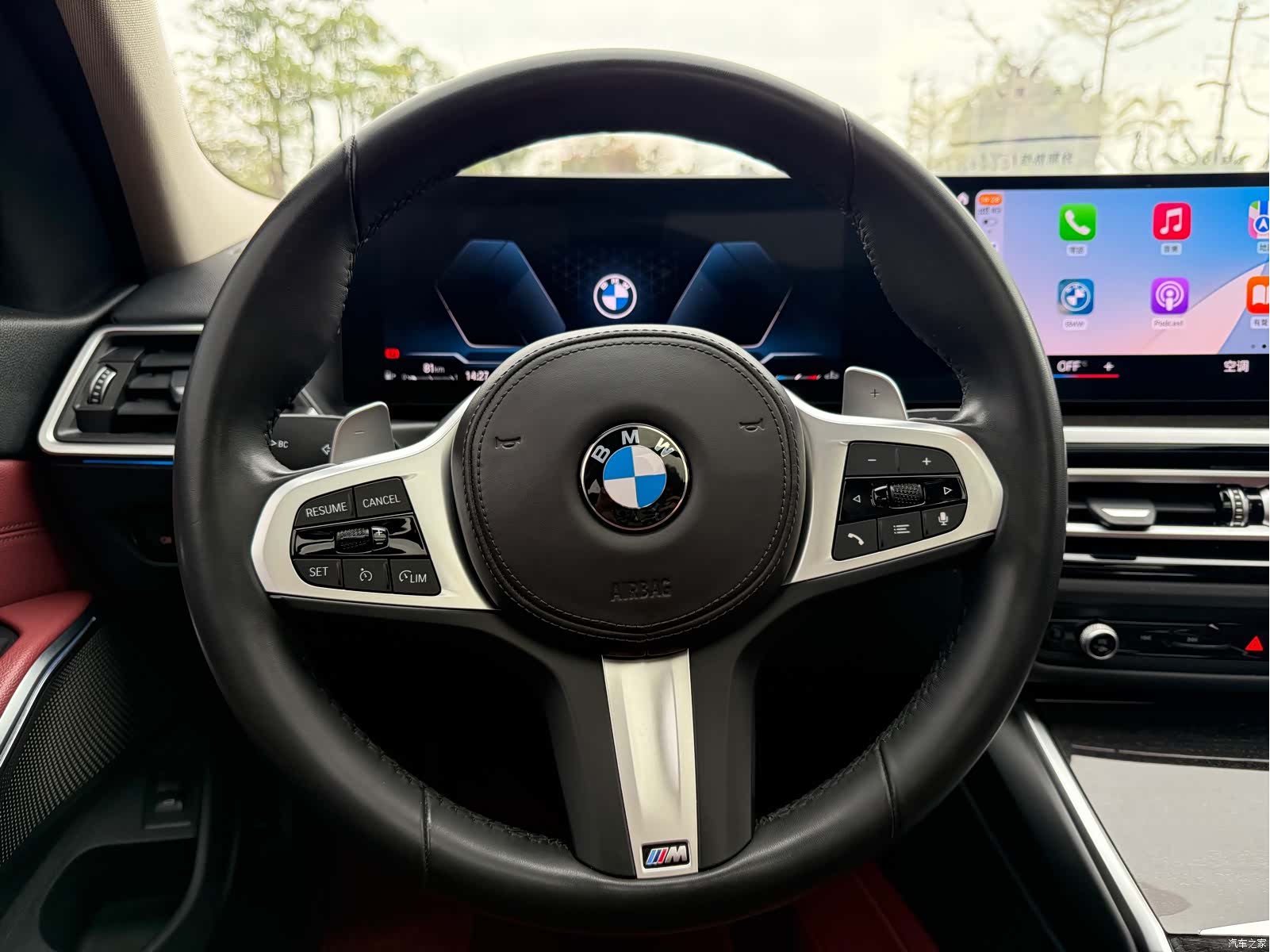 BMW 3 Series, 2023 10