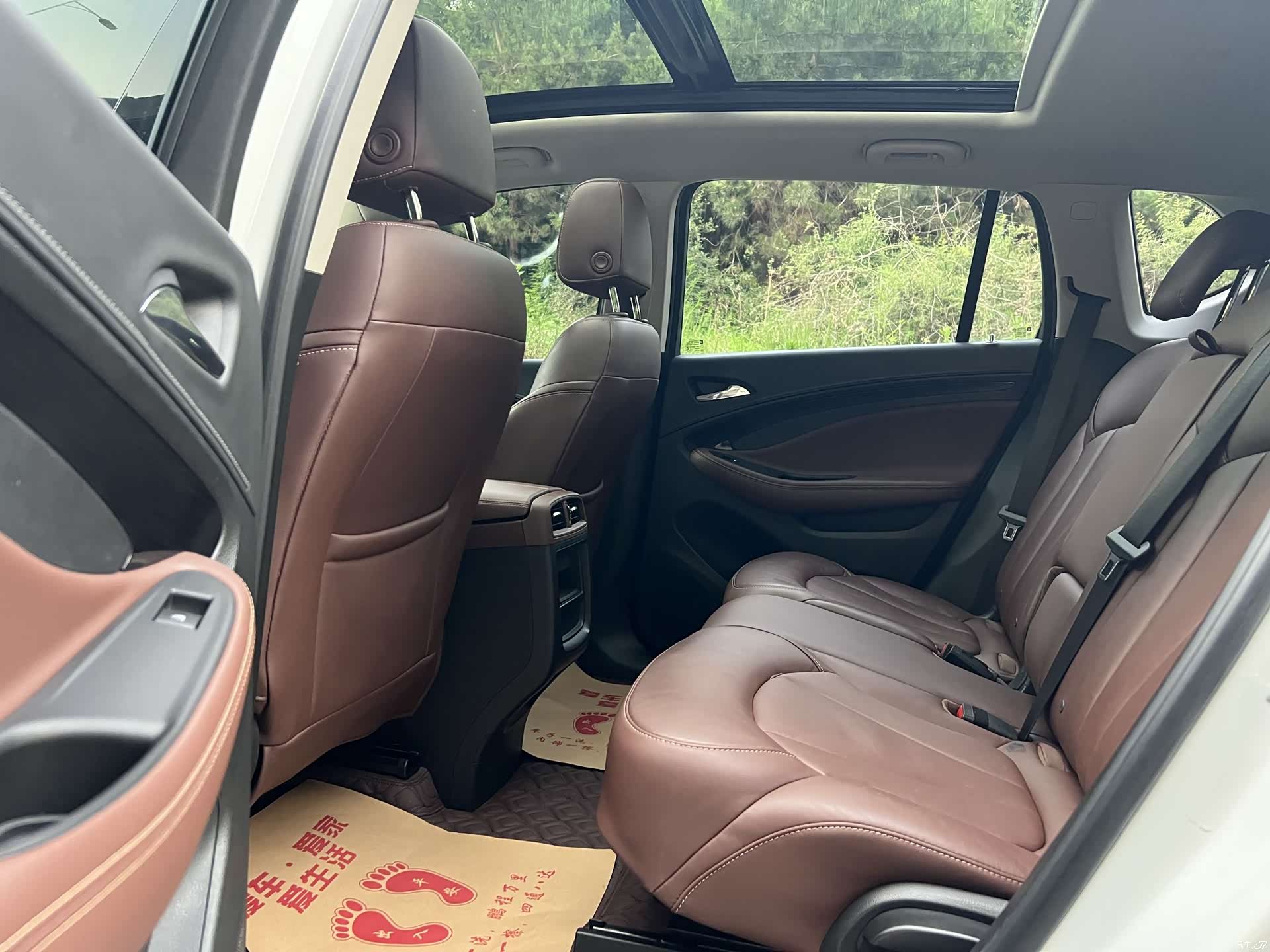 Buick Envision Plus, 2018 7