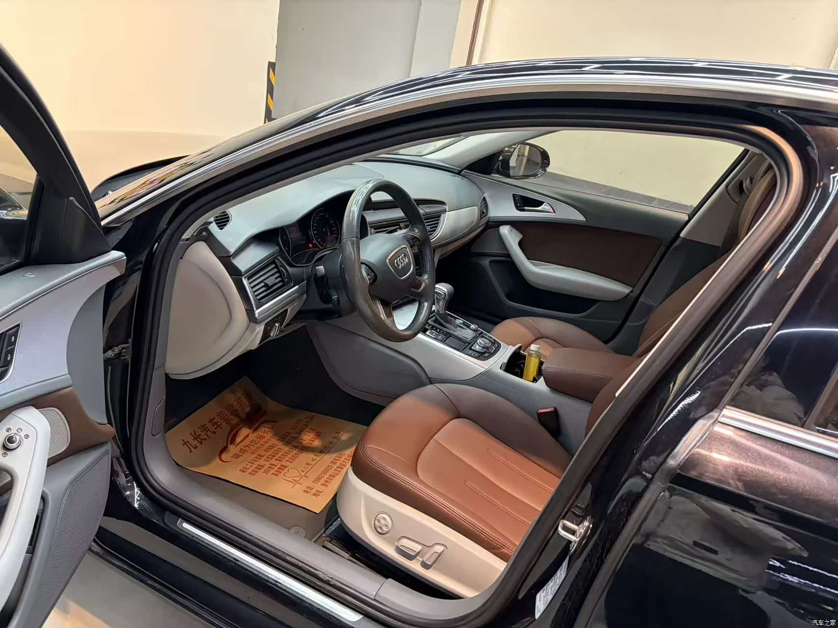 Audi A6L, 2014 7
