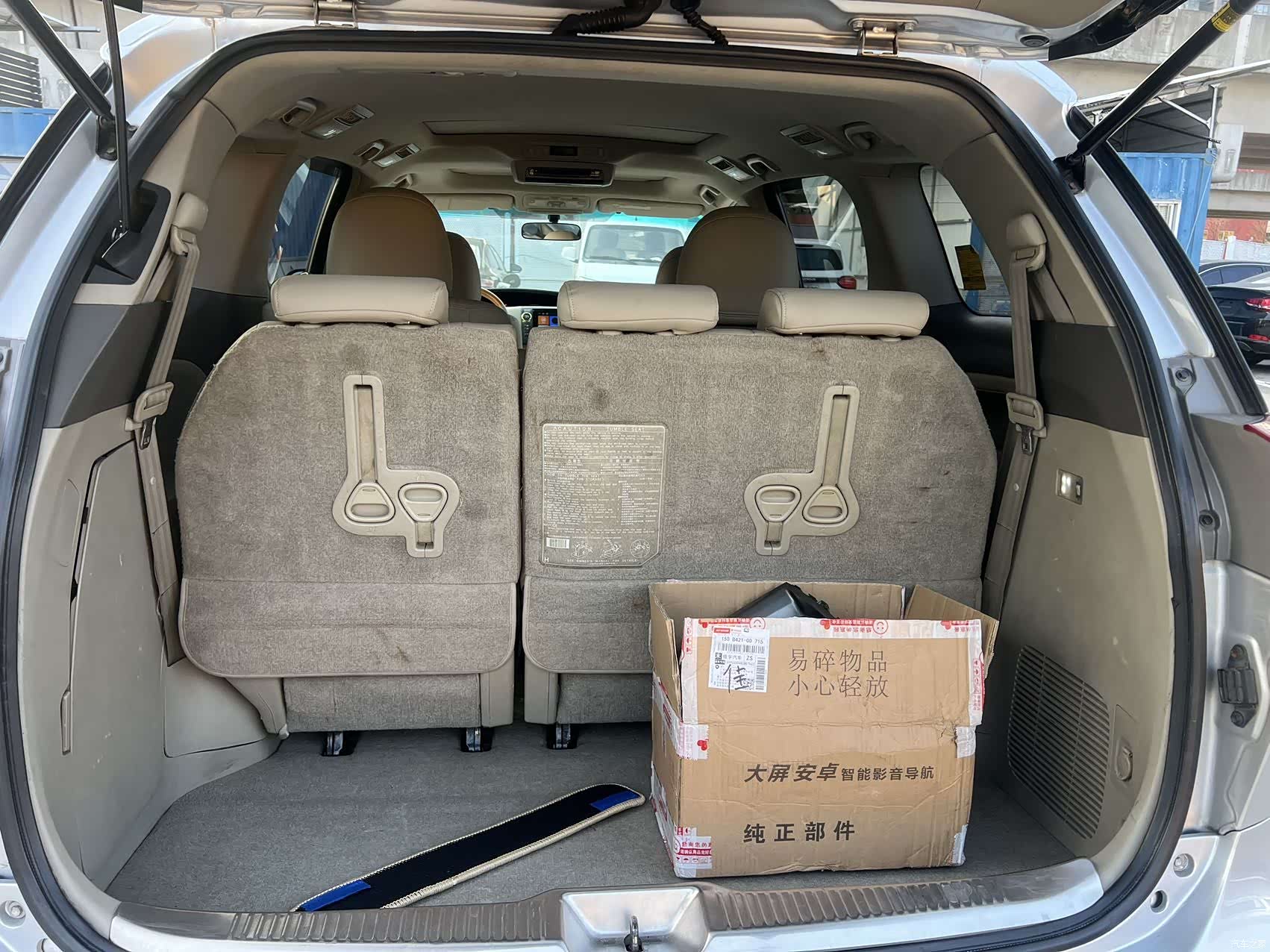 Toyota 7, 2010 7