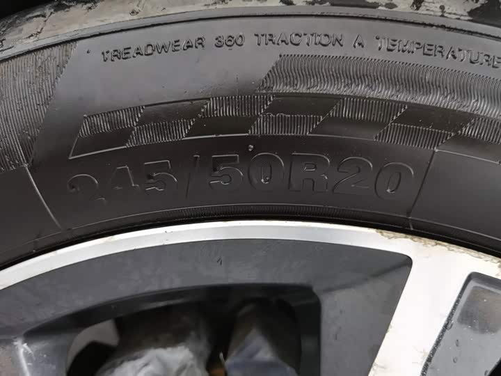 Bestune T99 2020 20TD АКПП zun xiang xing