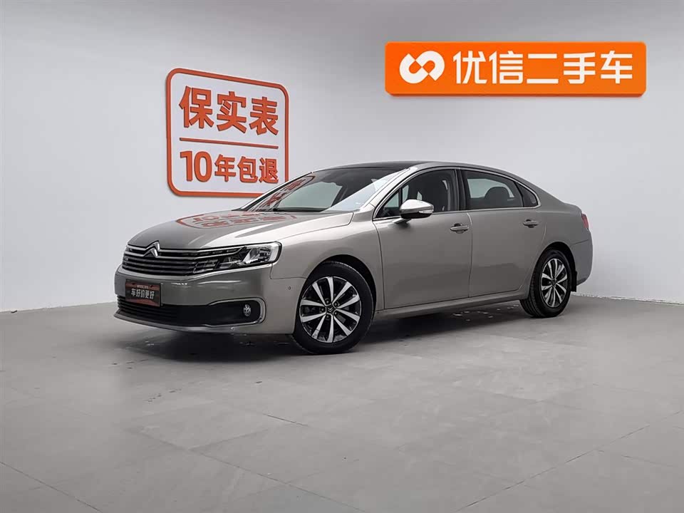 Citroen C6