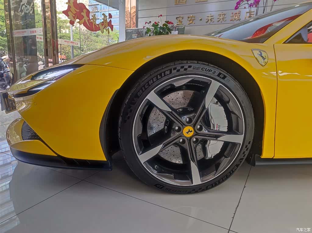 Ferrari SF90, 2022 13