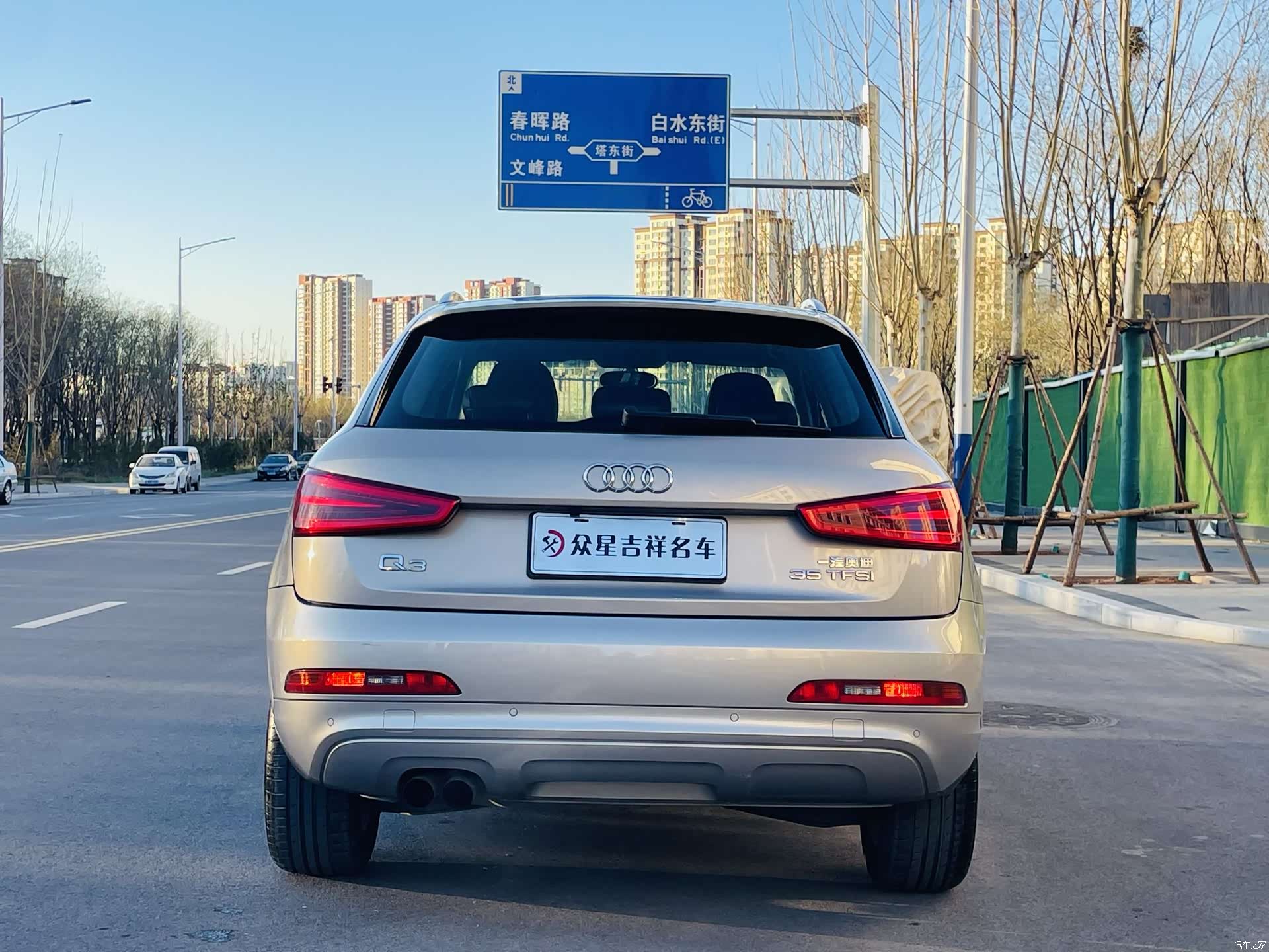 Audi Q3, 2015 17