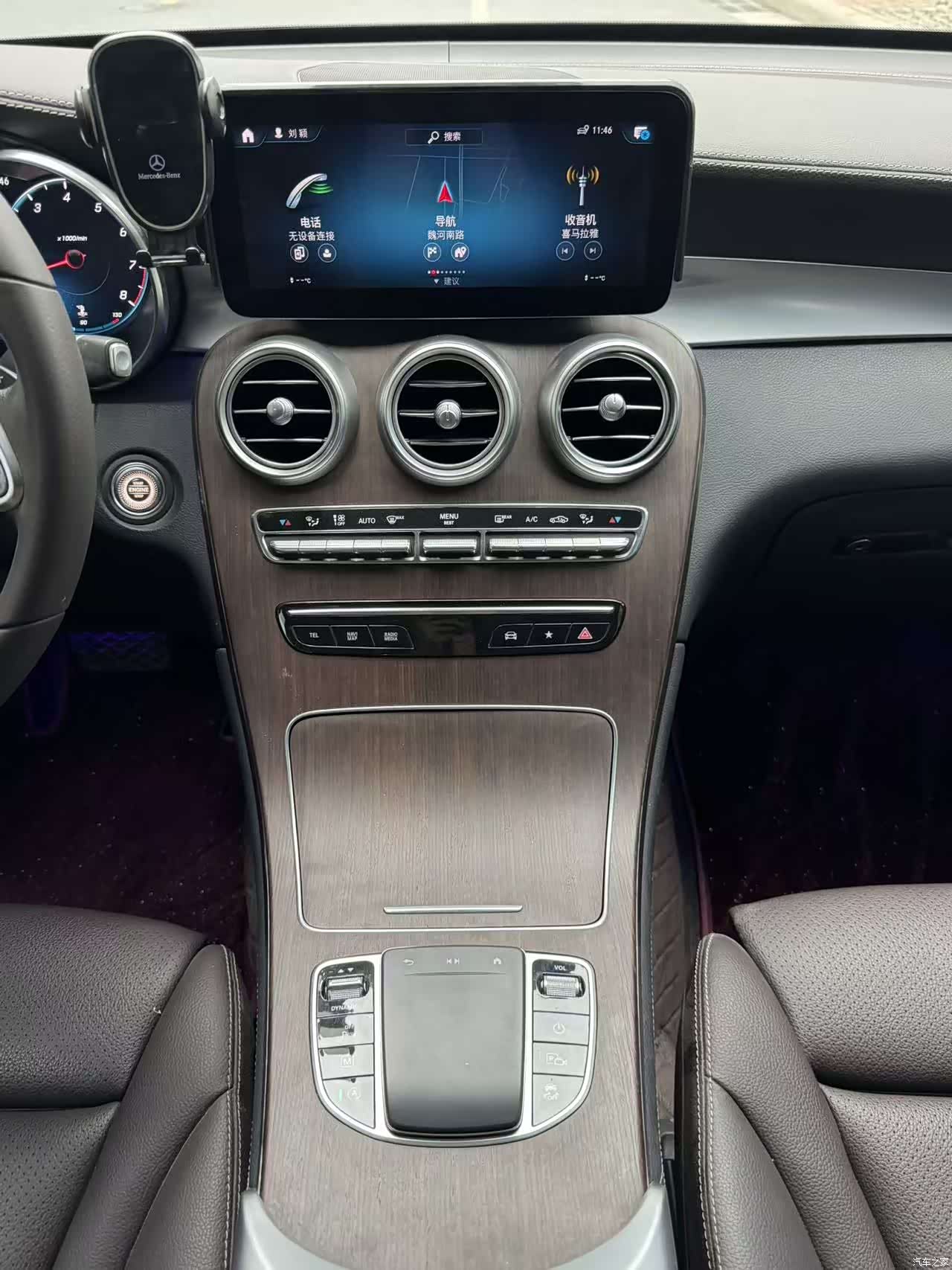 Mercedes-Benz GLC, 2020 12