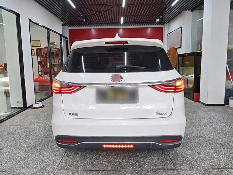 BYD Song MAX