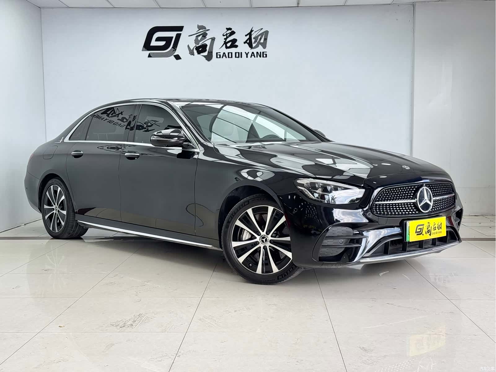 Mercedes-Benz E-Class, 2023 3