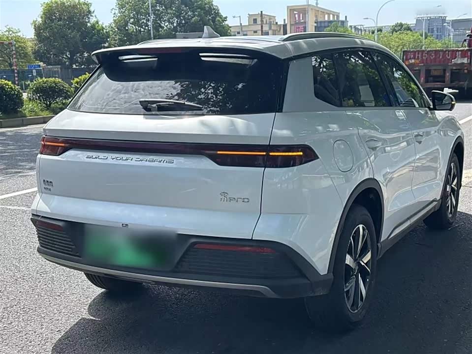 BYD Songjiang