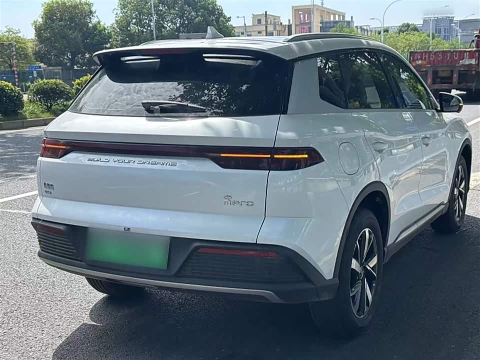 BYD Songjiang