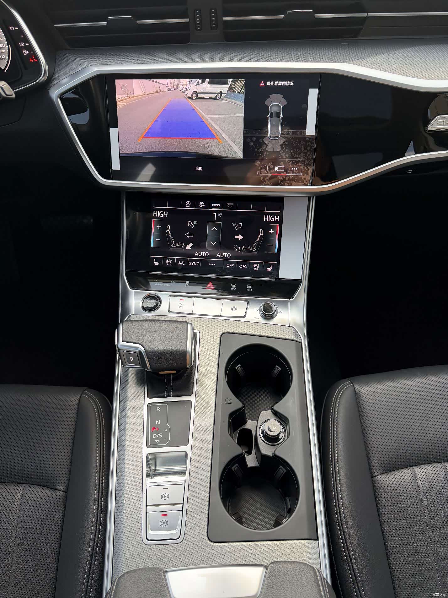 Audi A6, 2024 6