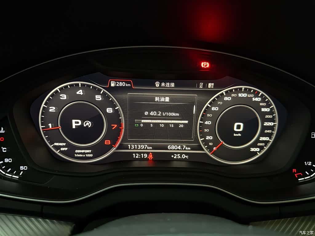 Audi Q5L, 2020 12