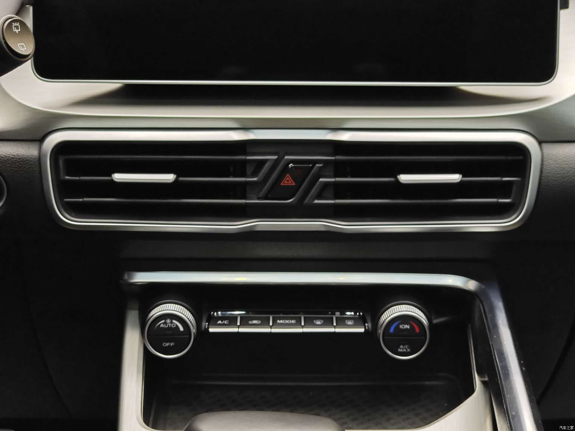 Geely Coolray, 2021 17