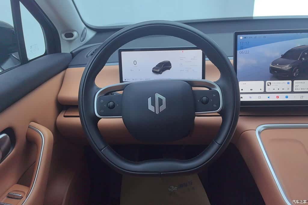 Leapmotor C16, 2025 15