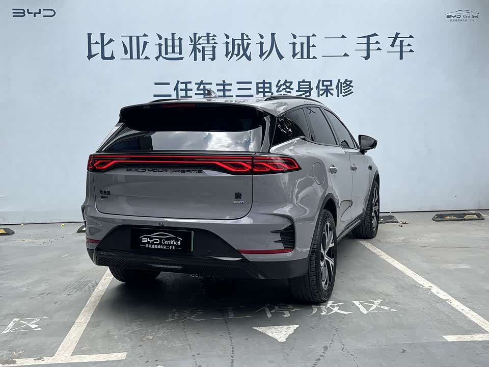 BYD Tangxin Energy