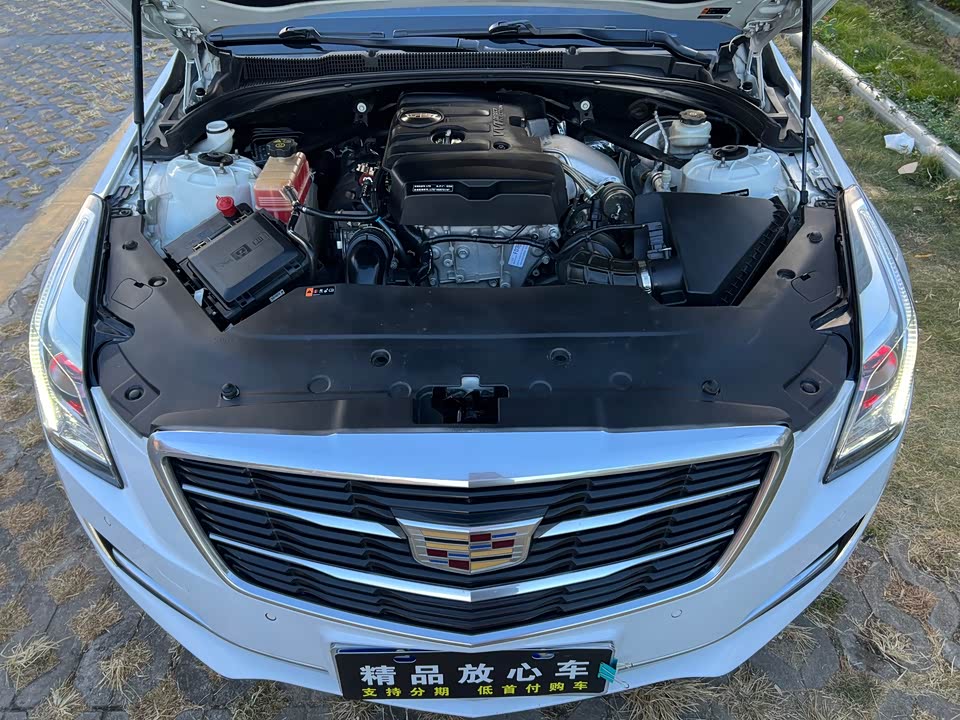 Cadillac ATS-L
