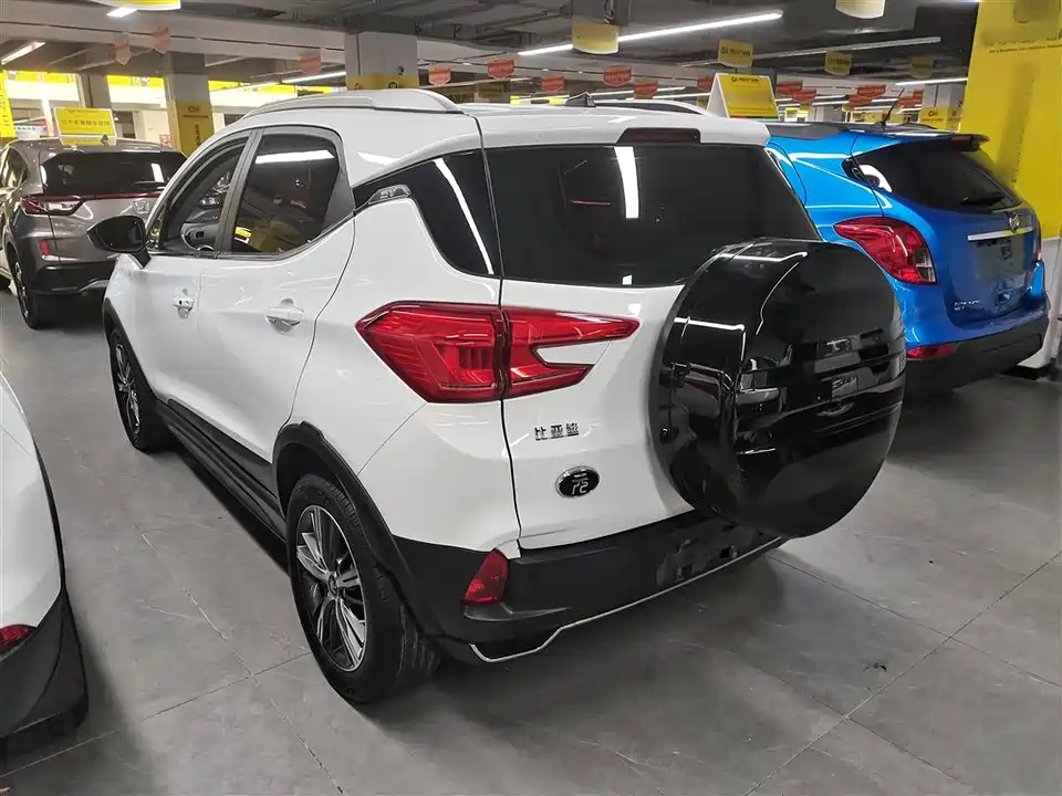 BYD Yuanxin Energy