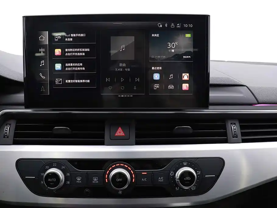 Audi A4L Audi A4L