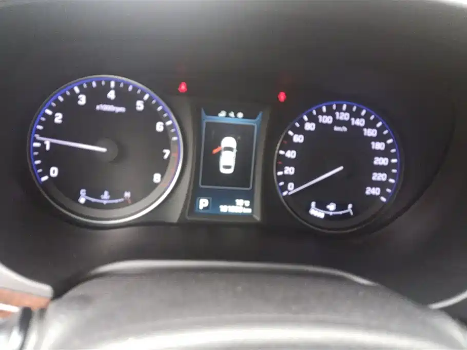 Hyundai Name picture