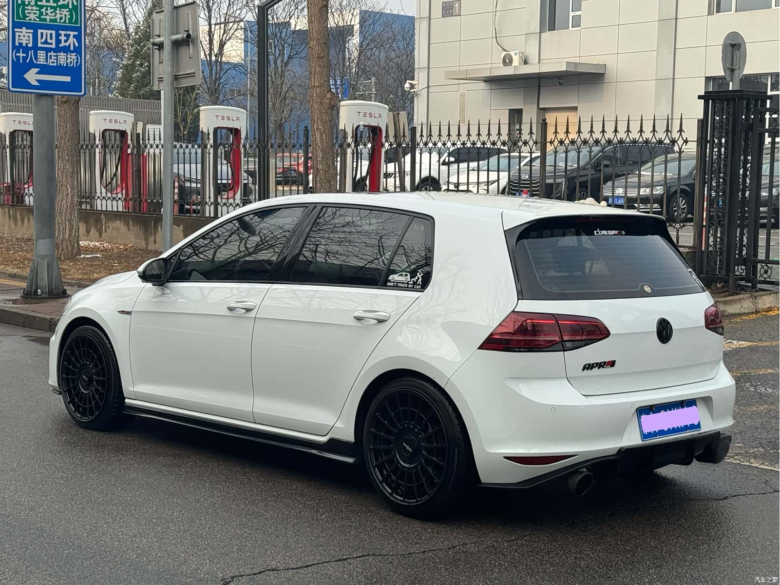 Volkswagen Golf, 2016 8
