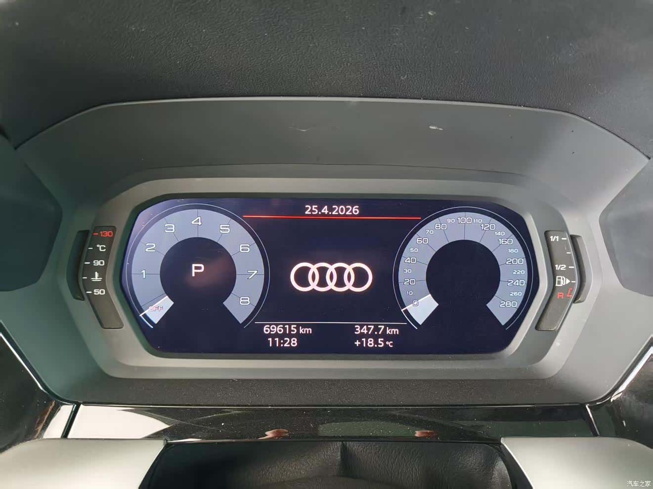 Audi A3, 2024 16