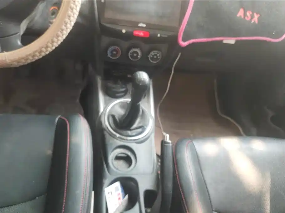 Mitsubishi Jinxuan ASX