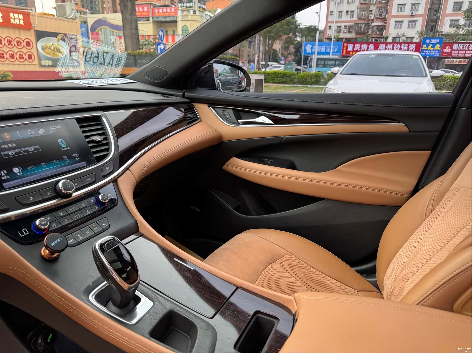 Buick LaCrosse, 2017 10