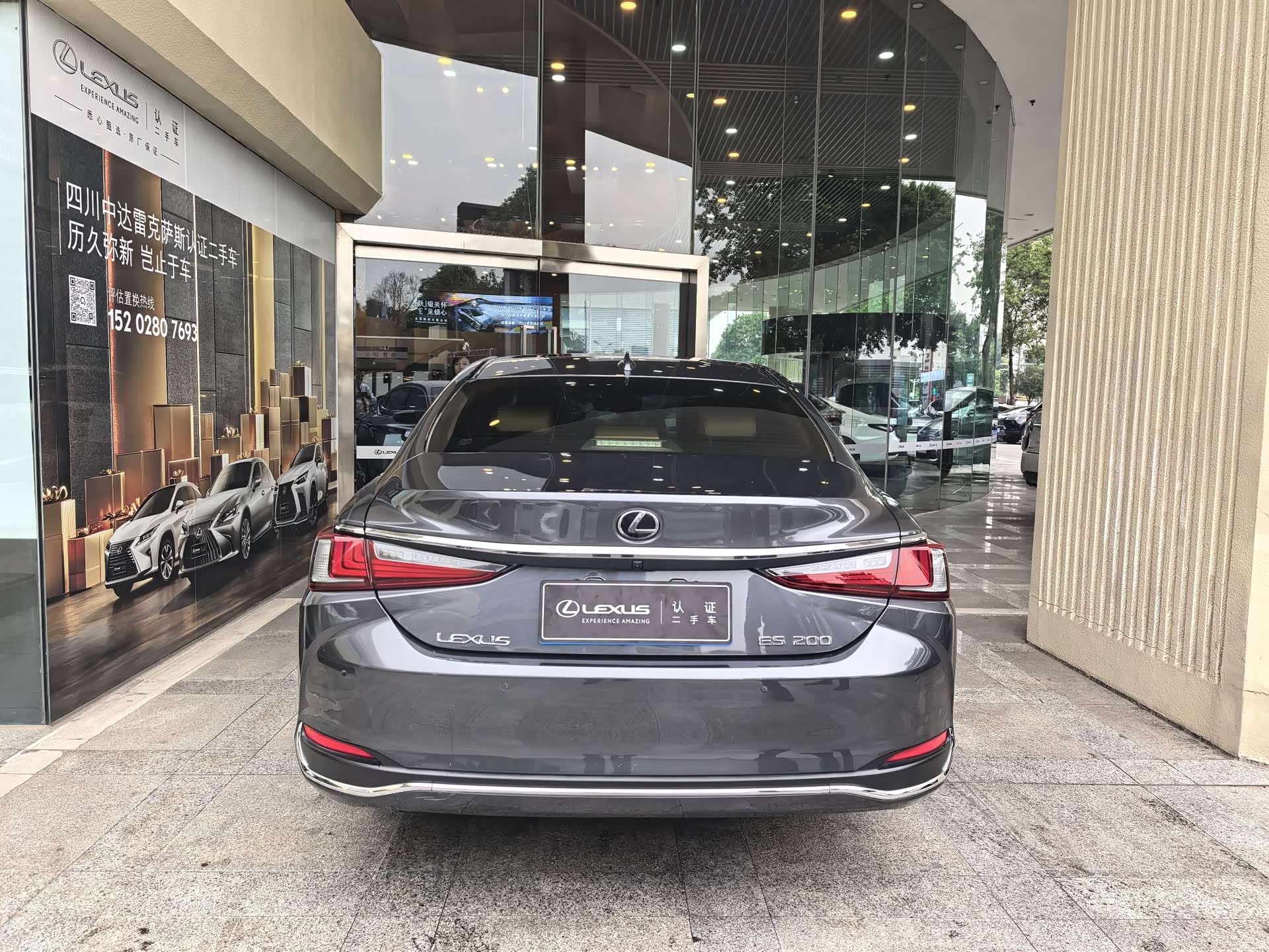 Lexus ES, 2022 все фото