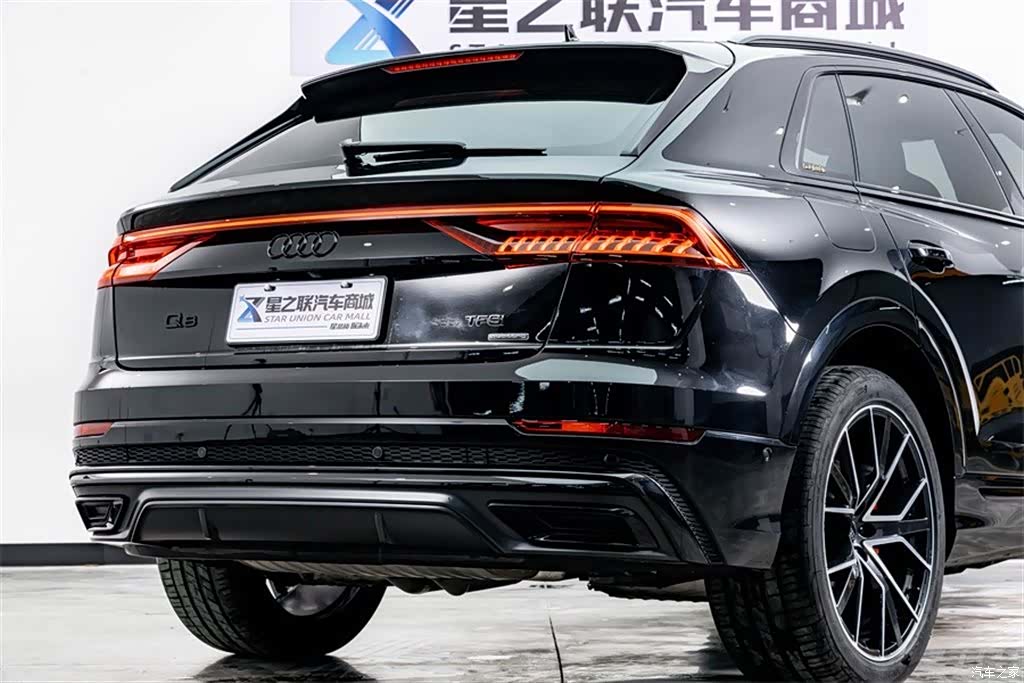 Audi Q8, 2022 7